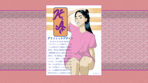 Anime Anime Girls Manga Manga Illustration Japan Japanese Japanese Art 1980s 5120x2880 Wallpaper