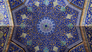 Iran History Architecture 1296x1296 Wallpaper