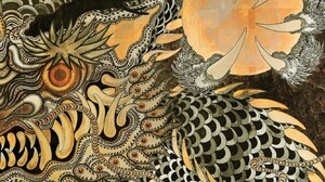 Albums Album Covers Dragon Claws Creature Teeth 1333x1333 Wallpaper