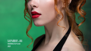 Aleksey Lozgachev Women Redhead Makeup Dress Lipstick Blue Eyes Red Lipstick Portrait Simple Backgro 1200x1800 Wallpaper