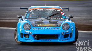 Car Drift Cars Drift Blue Cars Japanese Cars Mazda RX 7 Race Cars 1920x1200 Wallpaper