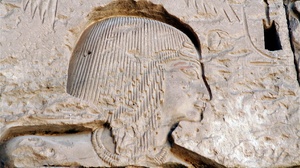 Man Made Egyptian 1728x1152 wallpaper