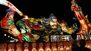 Aomori Matsuri Festival Holiday Japan 5760x3840 Wallpaper