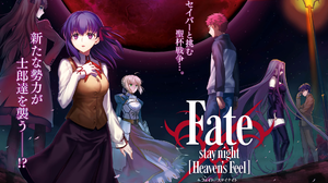 9 Fate Stay Night Movie Heaven S Feel Anime Wallpapers Wallha Com
