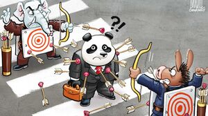 China Panda Comic Art Propaganda Pedestrian Bridge Targets Animals 2000x1304 Wallpaper
