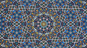 Iran Painting Pattern 7110x4129 Wallpaper