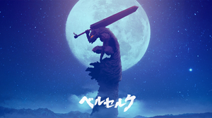 Guts Berserk Moon Sword Warrior 2200x1238 Wallpaper