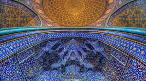 Iran Isfahan Sheikh Lotfollah Mosque Architecture Bottom View Pattern Mosque Colorful Mosaic Ornamen 1920x1281 Wallpaper