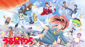 Urusei Yatsura Multiple Characters Anime Girls Anime Boys Japanese Two Tone Hair Stars Clouds Sky Ci 3840x2160 Wallpaper