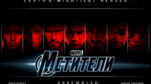Avengers Black Widow Captain America Hawkeye Hulk Iron Man Nick Fury Thor 1500x1012 Wallpaper