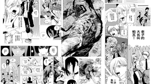 Chainsaw Man Makima Chainsaw Man Power Chainsaw Man Manga Anime Girls Anime Boys Kanji Denji Chainsa 3508x2480 wallpaper