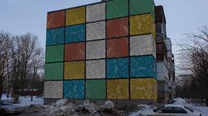 Russia Building Car Block Of Flats Snow Trees Rubiks Cube 1280x852 Wallpaper