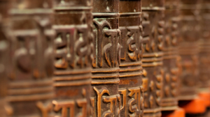 Prayer Wheels Nepal Kathmandu Buddhism Depth Of Field 1550x969 Wallpaper