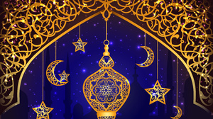 Religious Ramadan 4724x3285 Wallpaper