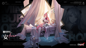 MBCC Path To Nowhere Anime Girls Braids Nurses Nurse Outfit Water Pink Hair Pink Eyes Bed 3000x1688 Wallpaper