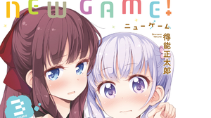 NEW GAME! -THE CHALLENGE STAGE!- | New Game! Wiki | Fandom