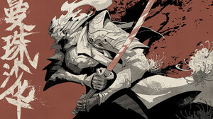 Samurai Demon Oriental 2667x1649 Wallpaper