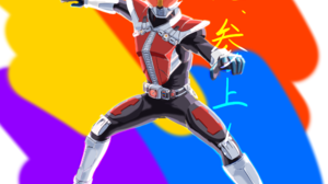 Anime Tokusatsu Kamen Rider Den O Kamen Rider Den O Sword Form Kamen Rider Solo Artwork Digital Art  2500x2500 Wallpaper