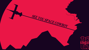 Cowboy Bebop Anime Boys Dark Background Red Spike Spiegel Minimalism Simple Background Cigarettes Sm 2560x1080 Wallpaper
