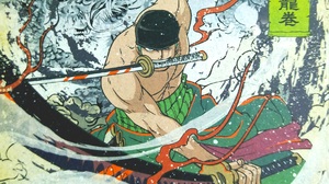 One Piece Roronoa Zoro Katana Swordman Sword Japanese Japanese Characters Anime Boys 1780x1766 Wallpaper