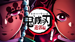 Kimetsu No Yaiba Anime Anime Girls Anime Boys Face Closeup 1920x1080 Wallpaper
