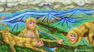 Monkey Traditional Art Classic Art Landscape Forest Mountain View Digital Painting Painting Artwork 1894x1080 wallpaper