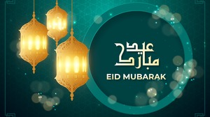 Religious Eid Mubarak 1920x1280 Wallpaper