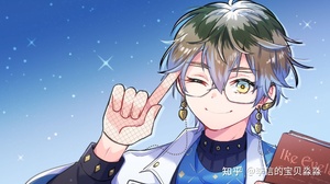 Ike Eveland Glasses Gray Hair Gloves Blue Eyes Smile Anime Anime Boys 1920x1080 Wallpaper