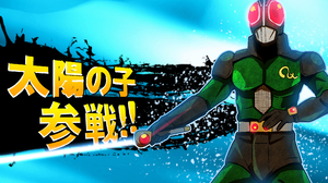 Tokusatsu Kamen Rider Kamen Rider BLACK RX Kamen Rider Black RX Character Solo Artwork Digital Art F 2339x1654 Wallpaper