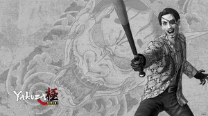 Yakuza 0 Yakuza Like A Dragon Monochrome Standing Video Games Baseball Bat Video Game Characters Log 2560x1440 wallpaper