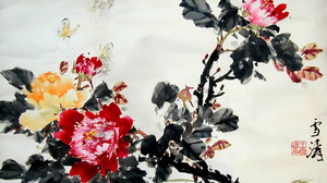 Artistic Chinese Art 1920x1200 wallpaper