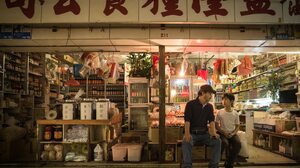 Ten Years Movies Men Asian Stores Hong Kong Sitting Film Stills Screen Shot Food 1440x960 Wallpaper