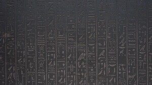 Man Made Egyptian 1920x1200 wallpaper