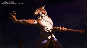 Fantasy Tiger 2048x1152 Wallpaper