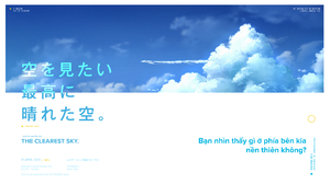 Sky Typography Clouds Japanese Simple Background 5120x2880 wallpaper