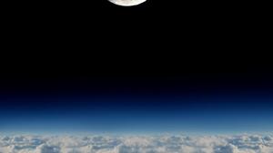 Space Moon Atmosphere Clouds 1600x1700 Wallpaper