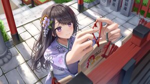 Anime Anime Girls Artwork Japanese Clothes Dark Hair Purple Eyes Smiling 2108x1200 Wallpaper