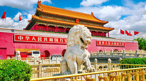 Architecture Building Asian Architecture China Tiananmen Square Flag Statue Clouds Beijing Temple Fo 2400x1350 Wallpaper