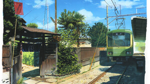 Artwork Digital Art Cityscape Nature Train Trees Palm Trees 1920x1397 Wallpaper
