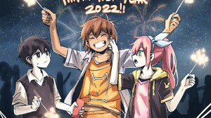 New Year 2022 Kel Omori Aubrey Omori Sunny Omori 2048x1431 Wallpaper