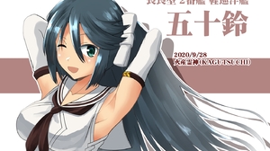 Anime Anime Girls Kantai Collection Isuzu KanColle Twintails Green Hair Solo Artwork Digital Art Fan 1417x1003 Wallpaper