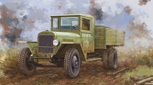 Car Army Military 1709x1000 wallpaper