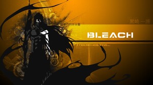 Bleach Kurosaki Ichigo Mugetsu Yellow Background Bandage 1920x1080 Wallpaper