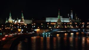 Bridge Building Light Moscow Night 4632x2478 Wallpaper