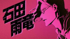 Bleach Thousand Year Blood War Arc Tite Kubo 2K Studio Pierrot Anime Ishida Uryu Anime Boys Japanese 3840x2180 Wallpaper