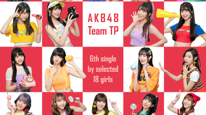 AKB48 Team TP Asian Album Covers Taiwanese Taiwanese Women Women 3000x3000 wallpaper