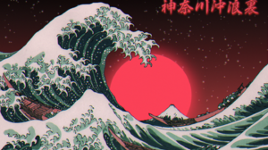 Waves Synthwave The Great Wave Off Kanagawa Water Japanese 1440x900 Wallpaper