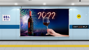 Subway Station Hallway Passage Wine 2022 Year Happy New Year Christmas Fireworks 4400x2475 Wallpaper