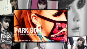 Park Bom Park Bom 2NE1 1366x768 Wallpaper