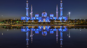 Reflection Building Night United Arab Emirates 2700x1800 wallpaper